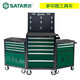 SATA Tool Trolley Auto Repair Drawer-Type Trolley Mechanical Repair Universal Tool Comprehensive Set 368-Piece Universal Auto Repair 368-Piece Universal Mechanical Repair Tool Trolley Set 09931(
