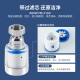 美厨（maxcook）过滤器水龙头过滤嘴  厨房万向旋转花洒过滤 4个滤芯MCPJ6630