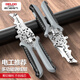 DELIXI ELECTRIC wire stripper electrician's scissors multifunctional wire cutter crimping pliers electrician's special cable scissors olecranon wire stripper