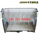 Nuoweier UR20000 Rekorder 437112 Papierspeicher -Aufnahmepapier B9573an Ribbon B9906JATPC Papierfutterschale B9906da