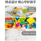 Children's toy building blocks DIY large particle multi-function assembly building block table for boys and girls Children's Day gifts 3-6 years old [super large table] 2 chairs + 719DIY + storage height