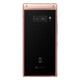 [Neues Telefon auf Lager] Samsung SM-W2019 High-End-Flip-Telefon, Xinxiang Tianxia 4G Smartphone Android Dual-Screen Classic Style Ruijin (Golden) 6 GB+128 GB