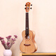 Ajima AJIMA full single ukulele adult female small guitar A2 children beginner ukulele 26 inch wood color A2 full single