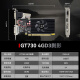 Xiaoyingba GT710/730/1030/1050 RTX3050/3060/3070/TI desktop computer independent graphics card new host LP knife card ray tracing 3A gaming office computing design GT730X 4GD3 Shadow LP
