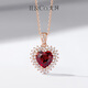 IL&CO Youke Love Necklace for Women Natural Garnet Pendant Heart-Shaped Clavicle Chain Birthday and Valentine's Day Gift for Girlfriend Garnet Pendant with Silver Chain + Love Gift Box