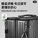 SOO行李箱多功能箱包拉杆箱学生大容量旅行密码箱皮箱杯架黑色26英寸