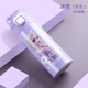 Disney (Disney) Kinder Thermos