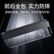 适用华为麦芒30手机壳原装保护套20套翻盖式智能皮套 黑色-翻盖视窗皮套 麦芒30