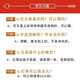 瑞乾嘉乔迁之喜装饰可乐定制拉罐新居布置摆件入宅搬家礼物仪式室内用品 【20罐】乔迁可乐旺仔模版4