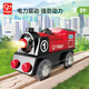 HAPE [Offizieller Direktverkauf] Zug Zug Nr. 1, 3-jährige Kinderspielzeug Baby-Säuglingsmodell Männer [Elektrisches Modell] Intercity Electric Lokomotive Vier-teiliges Set.