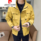Pierre Cardin [Light Luxury High-End] Boutique Herrenarbeitsjacke Herren Spring- und Herbst All-Match Top 2021 New Lose Trend 9909 Schwarz 2xl