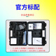 Yingfukang-Kältemittel-Leckdetektor D-TEK3 Central Klimaanlage Kältemittel Leckprüfung 721-202-CN41-Kältemittel-Leck-Kältemittel-Sensor (724-701-G1