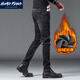 Humgfeng Brand Jeans Jeans masculin 2025 Spring and Automne Style High-Und Plux épaissis Slim Small-Leg-Leg Trendy Brand Pantalon Men's Pants Force, Café noir 1048-Black 28 Poids 85-105Jin [Jin est égal à 0,5 kg]