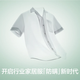 有棵树【代言人成毅同款】睡衣女夏季凉感男士防螨情侣家居服套装 【常规包装-女】短袖长裤-西柚粉 M
