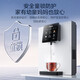 美的（Midea）家用净水器伴侣 白月光管线机 全通量适配 6段控温 智能触控 壁挂式直饮机 速热饮水机 MG902-D 白月光冷热款管线机