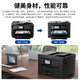 爱普生（EPSON）WF-7848 A4/A3+ 彩色喷墨打印机无线四合一 复印机 打印复印扫描传真多功能办公一体机