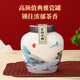 Bama Tea Industry Black Tea Wuyi Mountain Zhengshan Xiaozhong Level 240g Double Can Gift Box Tea Gift
