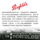 Penfolds Bin389 Cabernet Sauvignon Shiraz Rotwein 750 ml Australische Originalflasche Importiert