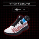 Xunfeng (KUMPOO) Xunfeng Badminton Shoes Xunfeng Houyi Pro badminton shoes Men's badminton shoes Women's badminton shoes Xunfeng Houyi PRO KH-G826S White/Red/Black buttons 43