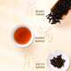 
Wuyi Star Oolong Tea Golden Jade Mantang Wuyi Rock Tea Dahongpao Mellow and Extra 240g Gift Box Holiday Gift Tea Leaves