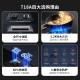 Deyi (DE/E) European-style household top suction smart frequency range hood 1000pa static pressure high wind pressure 24 air volume high suction household self-cleaning smoke stove 826A three-piece set 826A+718A+100D natural gas
