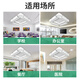 Central air conditioning windshield, ceiling unit wind deflector, ceiling unit wind shield, air conditioner wind deflector, anti-direct blowing, cold and warm wind protection, central air conditioner windshield, double wings 30CM*90CM single 0x0x0cm