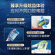 飞利浦（PHILIPS） 电动牙刷头替换头钻石系列适配HX9924HX9903HX9911HX9912HX9954HX9924 3支 黑色亮白型装HX9063/96