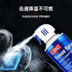 MPPMCK automotive circuit board ultra-fast refrigerant chip test high and low temperature circuit cooling spray P14086 284g