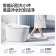 九牧（JOMOO） 智能马桶一体机无水压家用卧室坐便器全自动大冲力座便器 ZS680升级魔力泡+脚感+抗菌易洁 305/300mm (295-390以内选择)