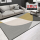 Tapis de salon lei'erout Pas de canapé à mouche lavable grand espace complet de la boutique complète étanche à la maison simple n ° 15601 300cm * 200cm (résistant à l'usure et durable)