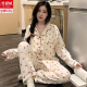 北极绒2024新款睡衣女春秋季甜美公主风带胸垫可外穿长袖开衫家居服套装 12049 彩条小猫 带胸垫 160(M)