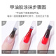 Miss Candy Nail Polish Gel Base 10ml Light Therapy Construction Gel Nude Color Nail Art Reinforcement Gel Four-in-One Skin Beauty Color BJ04