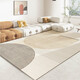 Alfombra de pájaros de la aveña de la sala de estar Maneta de café Japonés Estilo Nórdico Nórdico Estilo Ins Sofá Maneta de cama Hogar Simple Gray ZJ694 140*200cm