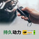 超霸（GP）23A12V高伏5粒碱性电池适用于门铃/遥控器/车辆防盗器/玩具/等商超同款