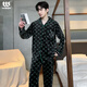 Aimu Meigui Island Velvet Pyjamas pour hommes en automne et en velours or d'hiver Velvets chauds à manches longues Velvet plus taille pour hommes de vêtements pour hommes LJF9711 hommes-bleu 175 (xl) recommandé de porter du poids 140-160 Jin [Jin est égal à 0,5 kg]