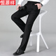 Hengyuanxiang wool trousers men's business casual suit pants spring and autumn loose middle-aged hot and anti-wrinkle thick trousers black [single fold loose style] 9205-2 size 32 (2.5 feet waist circumference)