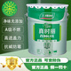 Three Trees Paint Zhenshili interior wall water-based latex paint self-brushing wall paint indoor wall paint white household paint renovation wall paint white 24kg