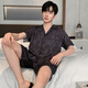 Langsha Bing Silk Pajamas Men's Men's Summer Short Sleeve Thin Imitation Silk Home Suit Men's Men's Mentier et Young Summer Silk Silk Set LQY6624 XL Standard Code 170-177cm / 130-150jin [Jin est égal à 0,5 kg]