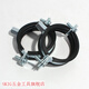 SMVP heavy-duty pipe clamp metal pipe buckle 110PVC drainage pipe elevator 90PPR pipe hoop 50 hoop fixed clamp iron customer order