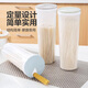 Noodle crisper kitchen cereal and dried noodles sealed box refrigerator box storage box storage box grain storage bucket one pack 1.5L
