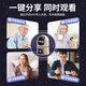 
Sibich 5G wireless surveillance camera AI home indoor and outdoor devices 360 degrees without dead angles with night vision panoramic mobile phone remote dialogue automatic tracking rotating home cloud platform