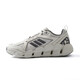 阿迪达斯 （adidas）男鞋夏季CLIMACOOL清风鞋网面跑步鞋透气轻便舒适运动鞋JH9752 42