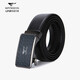 Septwolves Belt Men's Business Belt Alloy Genuine Leather Chinese Valentine's Day 520 Gift for Boyfriend's Birthday 520 Gift Belt