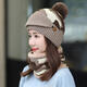 KAROND new product elderly hats for women autumn and winter hats for women autumn and winter Korean style trendy plus velvet warm three-piece set fashionable and versatile winter ear protection knitted wool hat black and blue warm three-piece set [hat++ scarf]