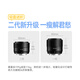 Mingjiang AF 35mm F1.8 autofocus lens 35f1.8 large aperture humanistic portrait fixed focus mirrorless lens X/E/Z mount Mingjiang Optical 351.8 Sony E mount silver official standard package free UV+ND