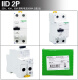 Schneider Electric A9 electromagnetic leakage integrated circuit breaker occupies 2/4 positions iID2P/4P63A100A leakage protection 25A2P