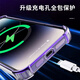 名问 【升级气囊】苹果手机壳iPhone气囊防摔超薄promax保护套镜头全包透明plus软壳男女 【全透明】镜头膜+防尘网 iPhone 14Pro