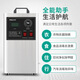 Feili (FEILI) car intelligent disinfection machine new car formaldehyde removal ozone sterilization and deodorization/smoke odor car negative ion air purifier FL-805AS (tube type disinfection)