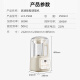 九阳（Joyoung）破壁机豆浆机全自动免煮2025五谷杂粮家用大容量1.5L隔音罩降噪安静轻音可预约料理机 P688