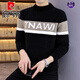 Pier Cardin Men's Sweater Trendy Gold Mink Twit Sweater Men's Automne and Winter Sweater Top Student épaissis Handsome Base Shirt [Style d'hiver] 687 Gold Mink-Black épaissi L 105-120JIN [Jin est égal à 0,5 kg]